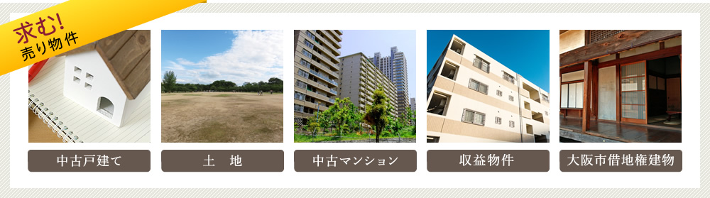 ށ@蕨@Ìˌā@yn@Ã}V@v@sؒn