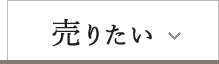 肽