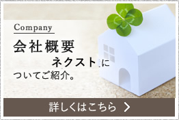ЊTv